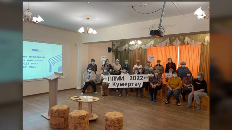 Детский сад "Журавушка" участвует в ППМИ – 2022
