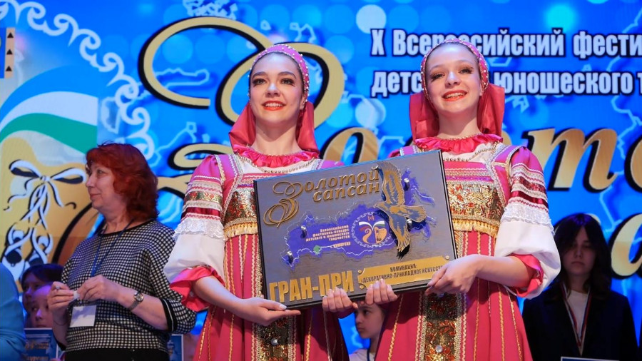 В Кумертау завершился фестиваль-конкурс "Золотой Сапсан"