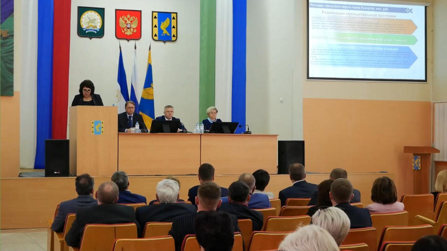 В Кумертау состоялось 31-е заседание Совета городского округа