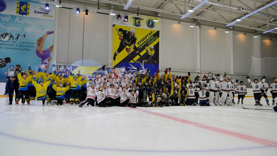 Состоялся хоккейный турнир посвящённый Дню народного единства