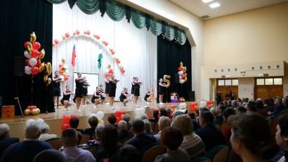 В Кумертауском педагогическом колледже состоялся концерт к 55-летию