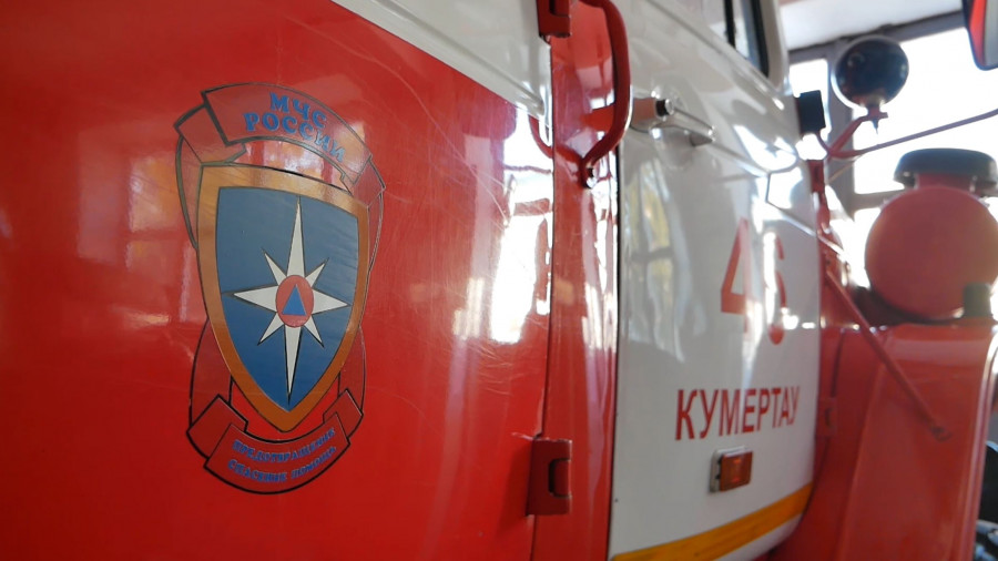 Пожарная сводка по городу Кумертау с 9 по 15 марта 2020 года