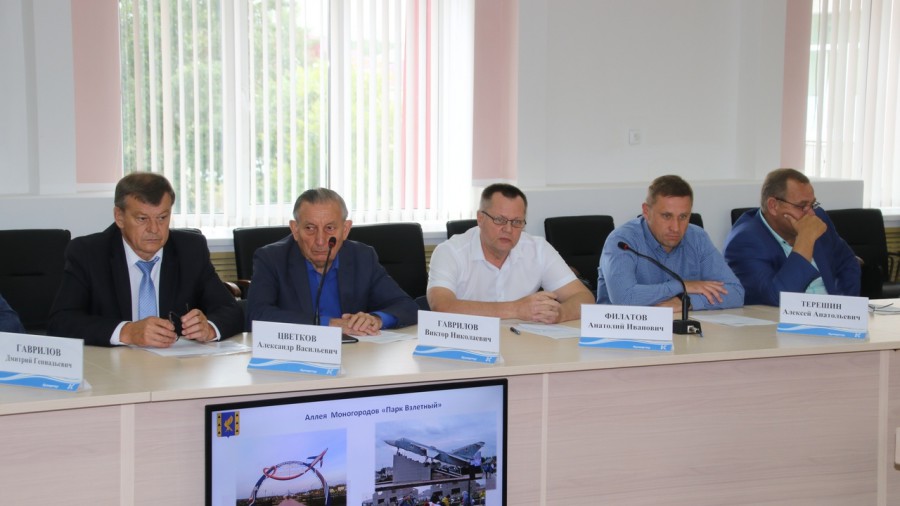 Глава администрации Кумертау Олег Фролов встретился с руководителями учреждений ЖКХ и управляющих компаний