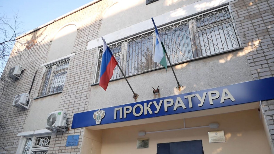 Кумертауская прокуратура выявила нарушения в организации медосмотров городской больницей