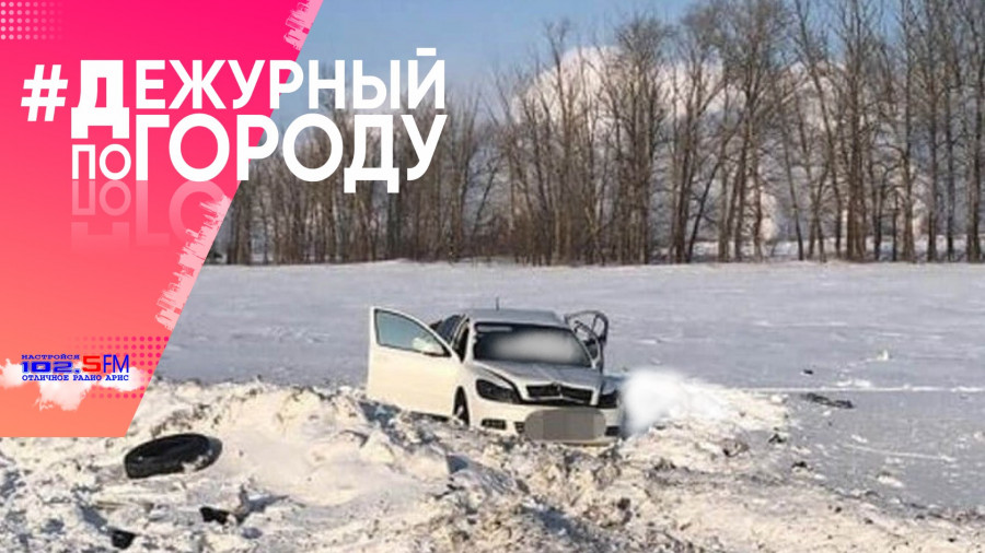 В Мелеузовском районе в ДТП погибла женщина