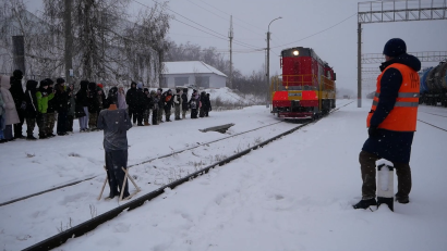 Безопасность на жд