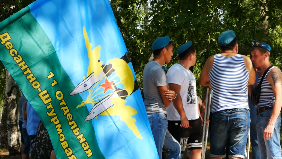 В Кумертау отпраздновали День Воздушно-десантных войск