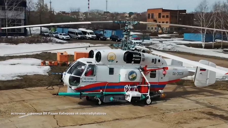 Башкортостан получил вертолёт производства КумАПП