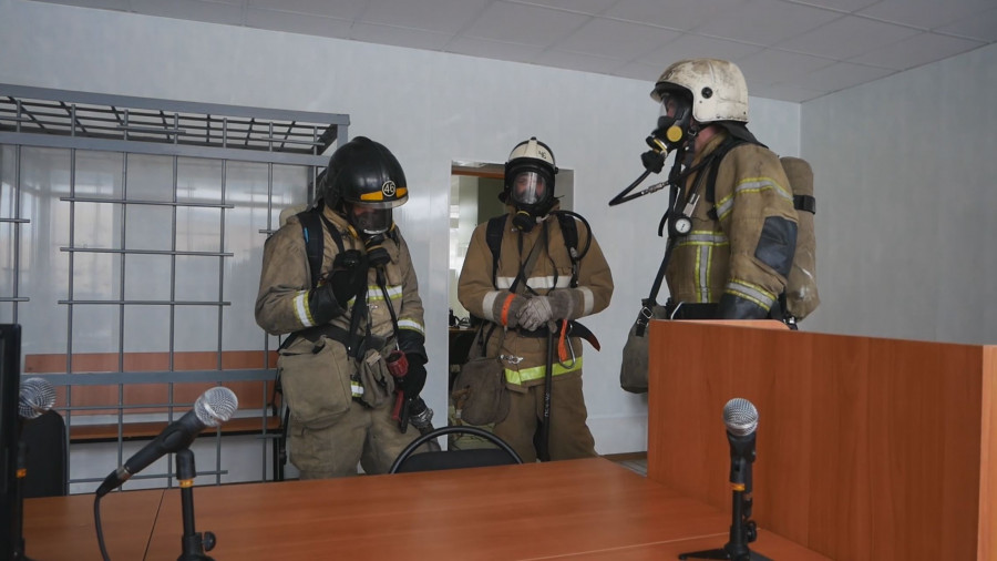 В кумертауском межрайонном суде прошли противопожарные учения