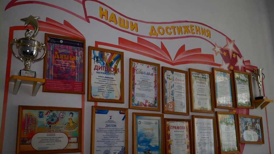 Детский сад "Росинка" стал лучшим в республике в фестивале "Футбол в школе"