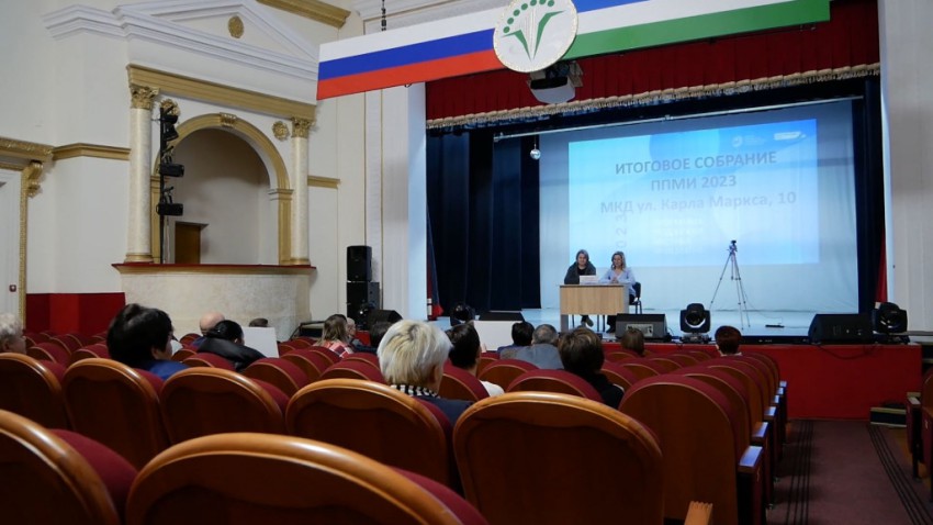 В ДК "Угольщиков" прошло собрание в рамках ППМИ – 2023