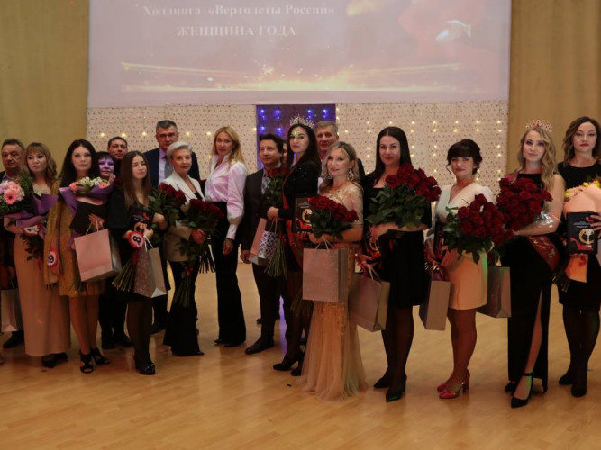 В Кумертау прошёл конкурс «женщина года» среди сотрудниц КумАПП