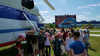 Экскурсия для детей из Донецка