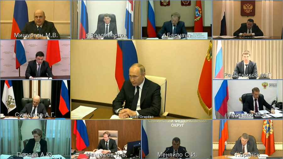 Обращение Путина о коронавирусе в России 8 апреля 2020 года
