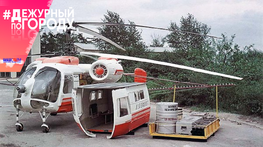 Предприятие по выпуску деталей для вертолетов стало резидентом ТОСЭР Кумертау