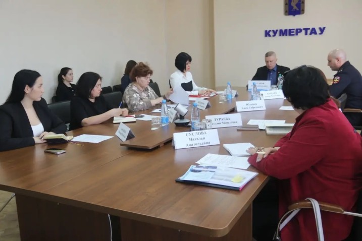 Заседание АНК