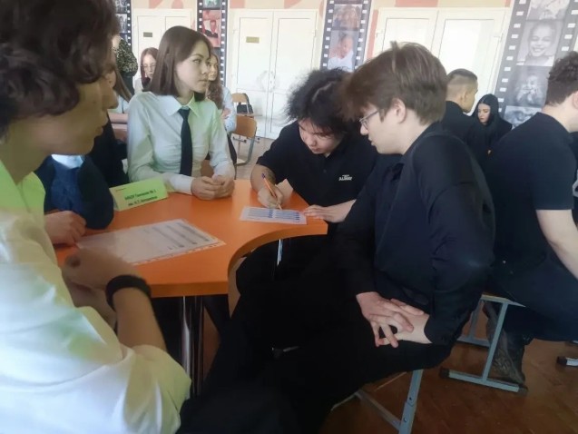 Прошлонавт