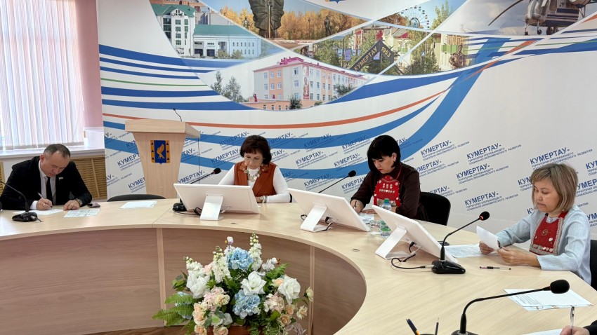 Башкирский диктант