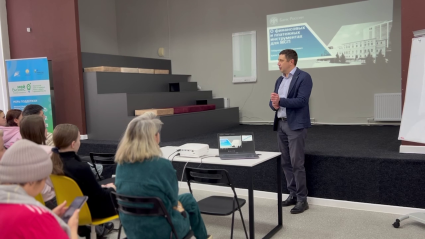 Встреча с предпринимателями