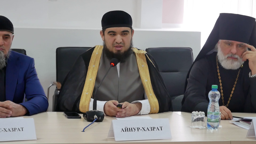 Заседание комиссии по  межнациональному согласию