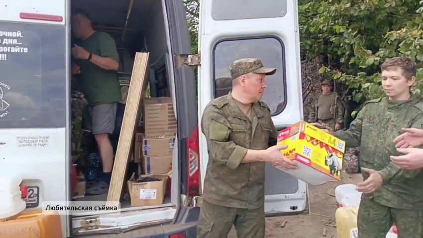 Гумконвой