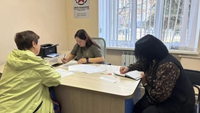 Визит Мацкевич