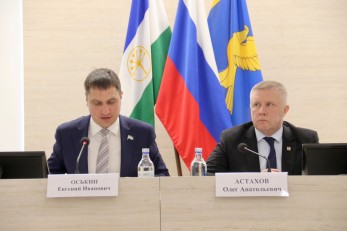 Заседание городского Совета