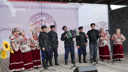 Анонс "Казачий спас"