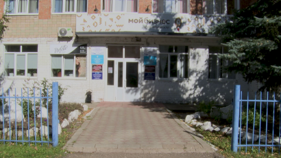 Награждение в Совете ветеранов