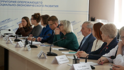 Комиссия по языкам