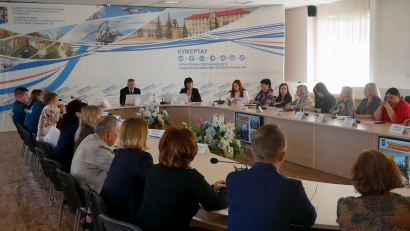 Заседание по летнему отдыху