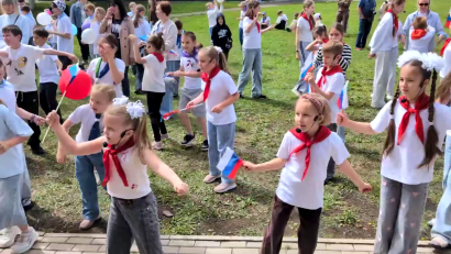 День России в Кумертау