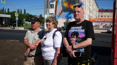 Мурал Шатунова