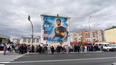 Открытие мурала Шатунова