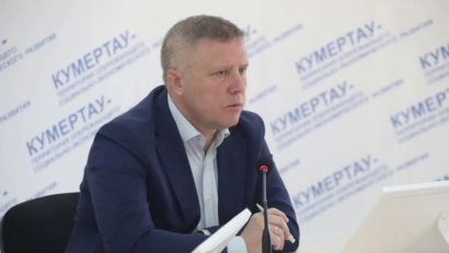 Оперативное совещание главы