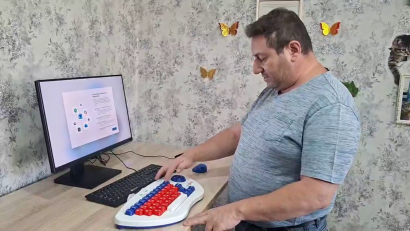 Адаптация жилья